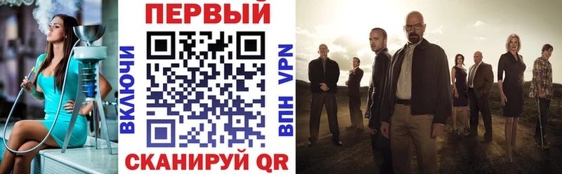 Amphetamine VHQ  Любим 