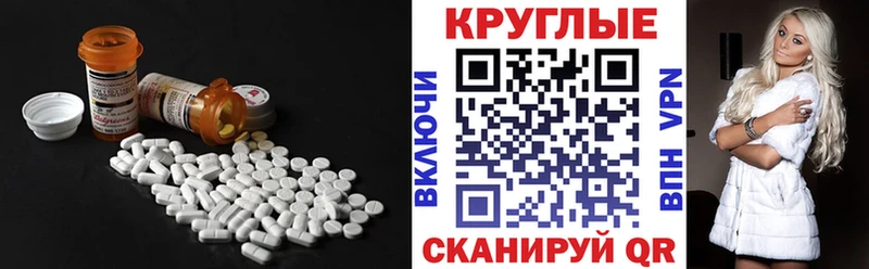 Экстази Punisher Любим