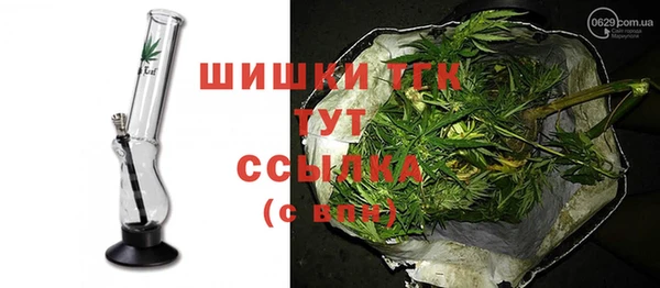 Альфа ПВП Балабаново