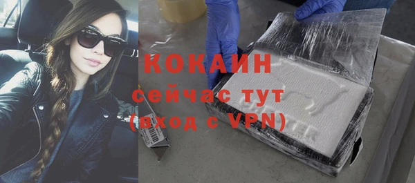 соль курить ск Баксан