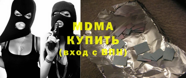соль курить ск Баксан