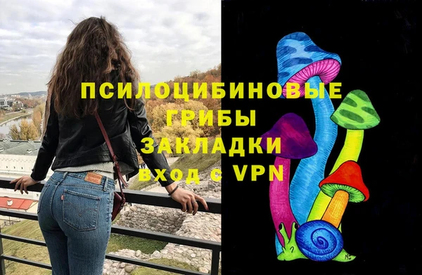 соль курить ск Баксан