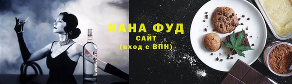 соль курить ск Баксан