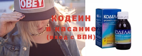 гашик Балахна
