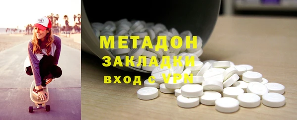 соль курить ск Баксан