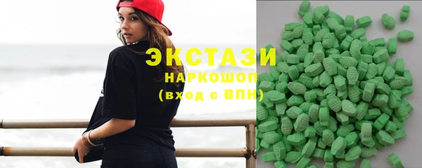 гашик Балахна