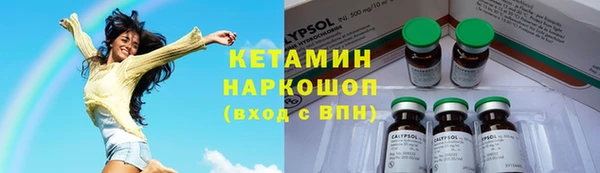 Альфа ПВП Балабаново