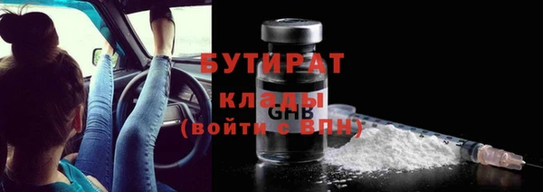 соль курить ск Баксан