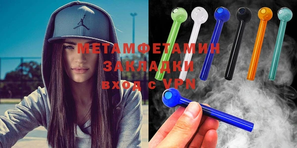 соль курить ск Баксан