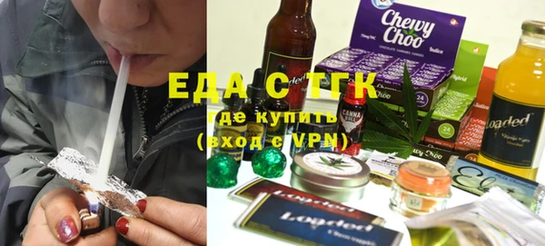 соль курить ск Баксан