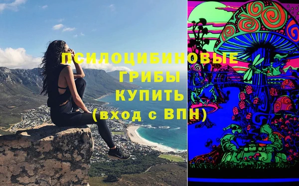 соль курить ск Баксан