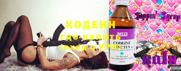 соль курить ск Баксан