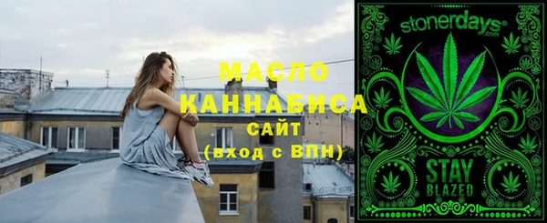 гашик Балахна