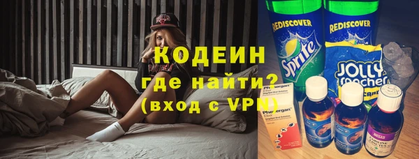 соль курить ск Баксан
