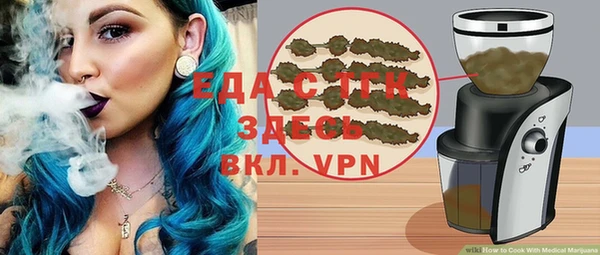 гашик Балахна