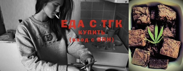 соль курить ск Баксан