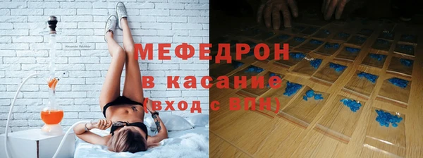 Альфа ПВП Балабаново