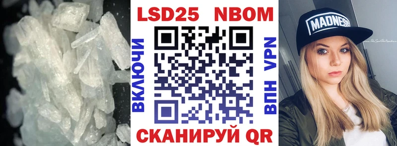Лсд 25 экстази кислота  даркнет официальный сайт  Любим 