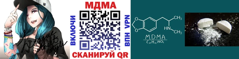 МДМА VHQ Любим